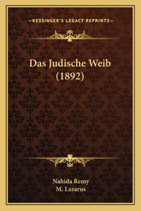 Das Judische Weib (1892)