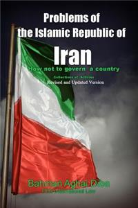Problems of the Islamic Republic of Iran