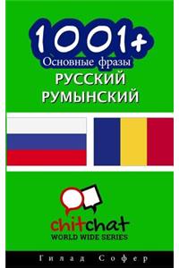 1001+ Basic Phrases Russian - Romanian