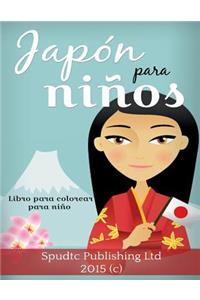 Japón para niños