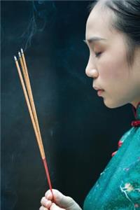 The Scent of Memory Notebook