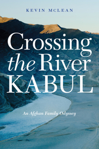 Crossing the River Kabul