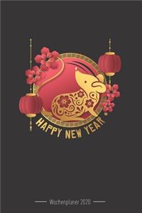 Wochenplaner 2020 - Chinesisches Neujahr