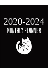 Kawaii Cat - 2020 - 2024 Monthly Planner