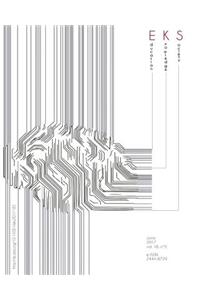 Education in The Knowledge Society (EKS)