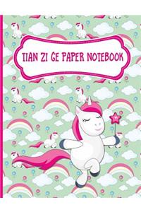 Tian Zi Ge Paper Notebook