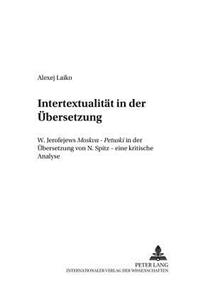 Intertextualitaet in Der Uebersetzung