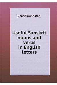 Useful Sanskrit nouns and verbs in English letters