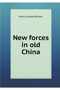 New forces in old China