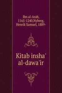 Kitab insha' al-dawa'ir