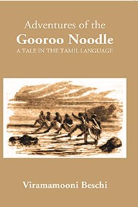 Adventures of the Gooroo Noodle