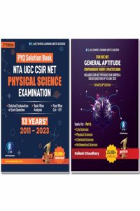 CSIR NET Physical Science Physics and General Aptitude Combo PYQ Books - (2011-2023) Previous Year Questions With Detailed Explanations