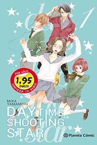 SM Daytime Shooting Star no 01 1,95