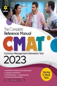 The Complete Reference Manual CMAT 2023