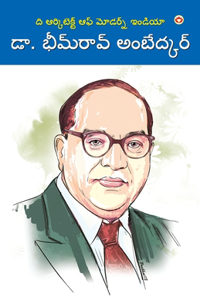 The Architect Of Modern India Dr Bhimrao Ambedkar in Telugu (ది ఆర్కిటెక్ట్ యొక్క డా. భీమ్ రా