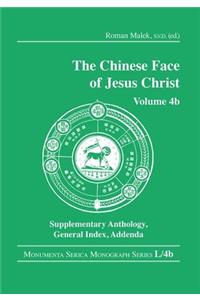 The Chinese Face of Jesus Christ