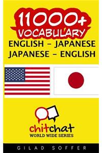 11000+ English - Japanese Japanese - English Vocabulary