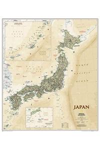 National Geographic Japan Wall Map - Executive - Laminated (25 X 29.25 In)