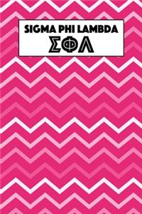 Sigma Phi Lambda