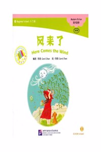Here comes the wind- The Chinese Library Series