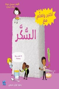 Discover and Learn with: Sugar