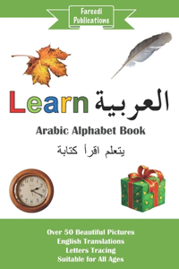 Learn Arabic