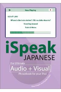 Ispeak Japanese Phrasebook (MP3 CD + Guide)