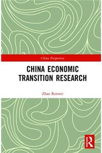 China Economic Transition Research
