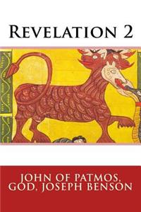 Revelation 2