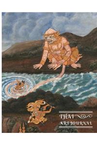 Thai Art Journal Writing: Beautiful Journals, Lined Journal, Diary Notebook (Blank Book Journals)