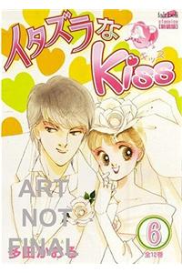 Itazura Na Kiss, Volume 6