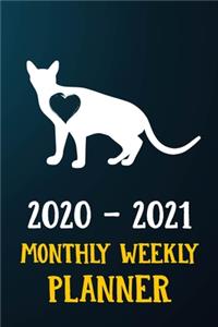 2020 2021 Monthly Weekly Planner