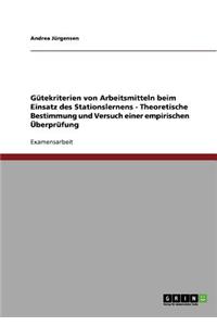 Gutekriterien Von Arbeitsmitteln Beim Einsatz Des Stationslernens - Theoretische Bestimmung Und Versuch Einer Empirischen Uberprufung