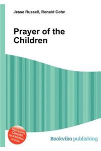 Prayer of the Children