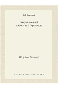 Dirigibles Parseval.