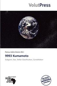 9993 Kumamoto