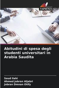 Abitudini di spesa degli studenti universitari in Arabia Saudita