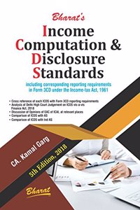 Income Computation & Disclosure Standards