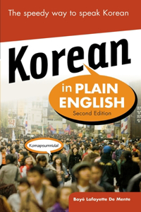 Korean in Plain English, Second Edition