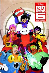 Big Hero 6: The Series - Technology Is Unbeatable