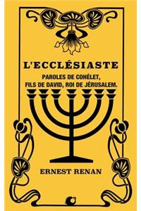 L'Ecclésiaste
