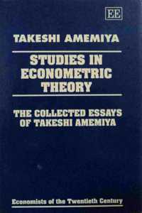 Studies in Econometric Theory