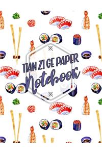 Tian Zi Ge Paper Notebook