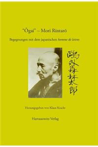 'ogai' - Mori Rintaro