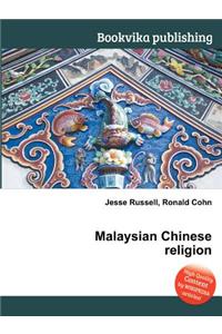 Malaysian Chinese Religion
