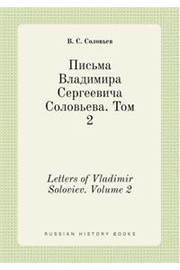 Letters of Vladimir Soloviev. Volume 2