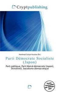 Parti D Mocrate Socialiste (Japon)