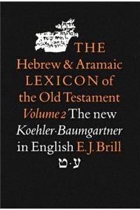 Hebrew and Aramaic Lexicon of the Old Testament