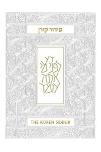 Koren Sachs Siddur