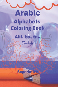 Arabic Alphabets Coloring Book